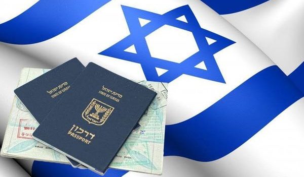 Быстрая репатриация в Израиль – гражданство за 2 дня