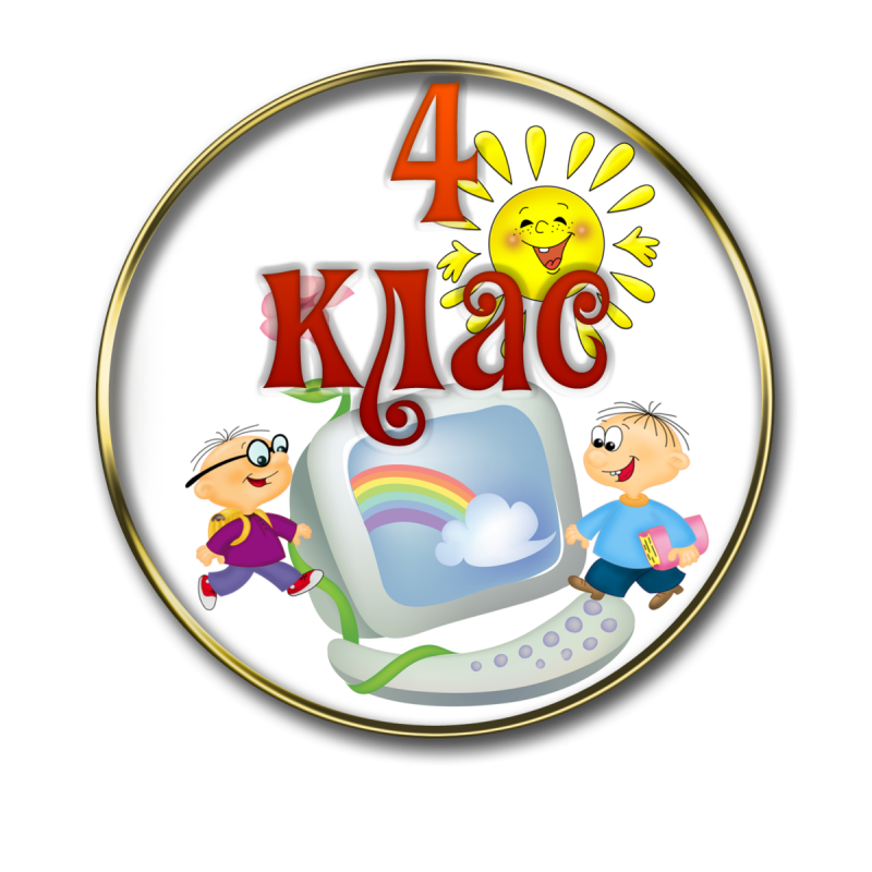 Як допомогти учню покращити свою літературну мову в школі? Як допомогти учню покращити свою літературну мову в школі?