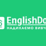 Професійні викладачі Englishdom - ваші наставники у світі англійської мови