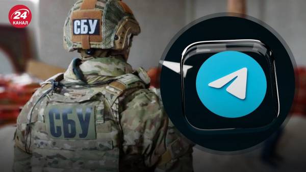 Telegram сотрудничает с ФСБ и Роскомнадзором: в СБУ раскрыли детали