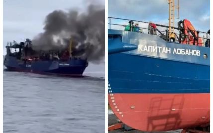 Російське судно Капітан Лобанов затонуло у Балтійському морі — росіяни влучили у нього ракетою