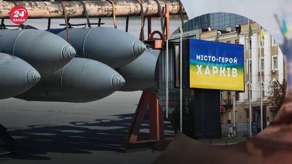 Впервые с 2022 года: россияне ударили Харькову модернизированными авиабомбами