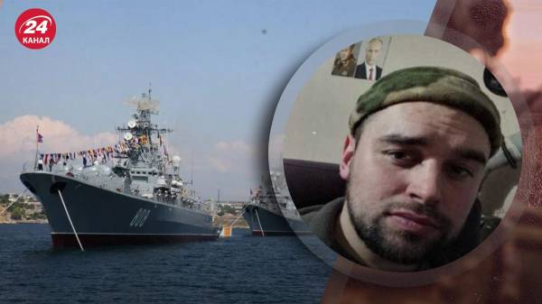 “Там полный раз**б”: z-патриот скулит из-за поражения кораблей в Черном море