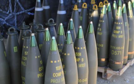 Виробництво снарядів 155-мм: Rheinmetall отримав від ЄС 130 млн євро – 1+1, новини ТСН