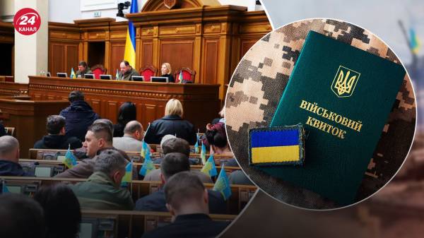 Законопроект о мобилизации: комитет Верховной Рады рассмотрел все правки депутатов