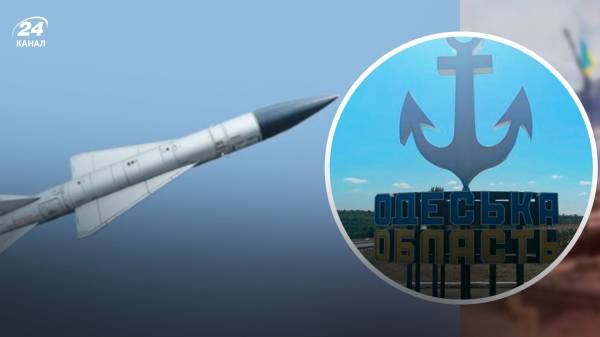 Потеряли боевую способность: ВСУ объяснили, что произошло с ракетами, которые летели на Одесчину