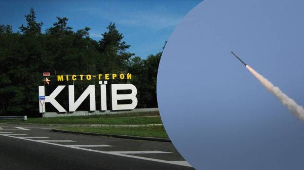 “Сохраняйте спокойствие”: Совет обороны Киева провел срочное заседание и принял ряд решений