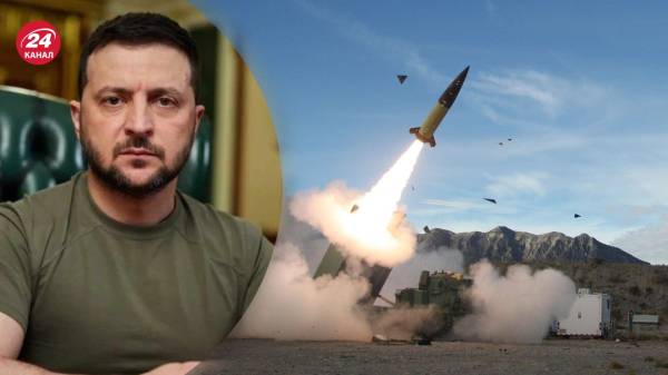 У России есть ракеты, а у нас нет, – Зеленский объяснил, как с помощью ATACMS ответит врагу