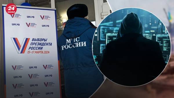 Теперь без е-голосования на выборах: киберспециалисты ГУР взломали систему госуслуг России