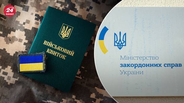 Консульства за границей приостановили предоставление услуг украинцам призывного возраста