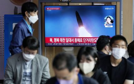 Північна Корея запустила балістичну ракету в Японське море