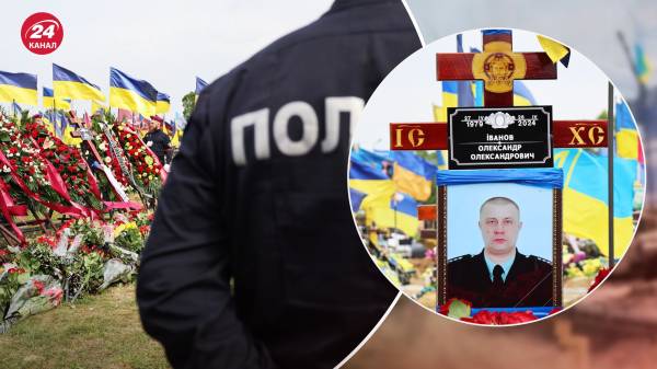 Не дожил день до 45-летия: в Харькове простились с полицейским Ивановым, которого убила Россия