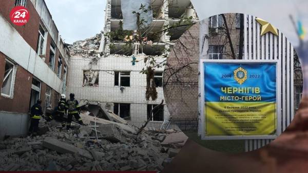 Поврежден отель, который уже не работал, – в ОВА рассказали об эпицентре удара в Чернигове