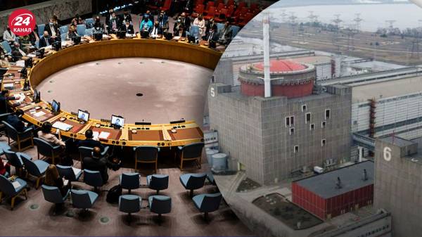 Совбез ООН встал на сторону Украины: ответственность за инциденты на ЗАЭС возложили на Россию