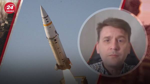 Россияне не могут противодействовать ATACMS: какие самые интересные цели для этих ракет