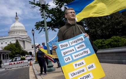 США готують більший пакет військової допомоги для України – подробиці