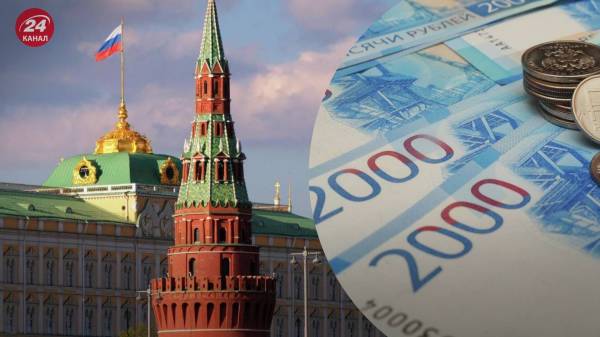 Россияне теряют свои рубли: Кремль засекретил в бюджете рекордную за 20 лет сумму, – СМИ