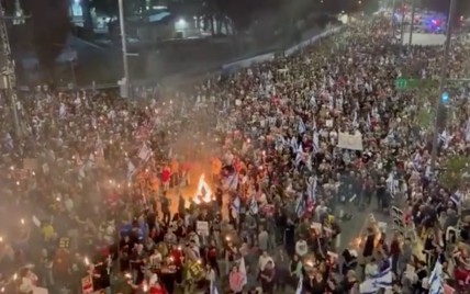 В Ізраїлі масові протести – люди вимагають відставки уряду, відео