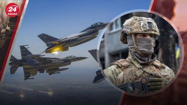 Три варианта: как ВСУ могут защитить F-16 от ударов России