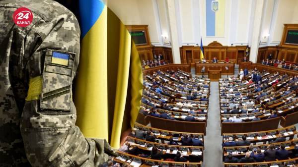 Наказание за нарушение мобилизации: Рада поддержала законопроект в первом чтении