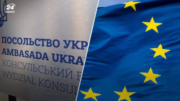 В ЕС отреагировали на ограничение консульских услуг для украинских мужчин за рубежом