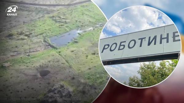 Населенный пункт без населения: ВСУ показали с неба разбомбленное Работино на Запорожье