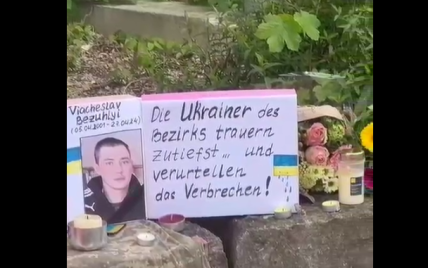 Росіянин у Німеччині жорстоко вбив двох українців: загиблі виявилися військовими