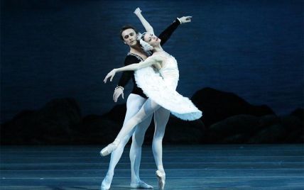 Україна зірвала виступ у США російського балету Маріїнського театру – МЗС