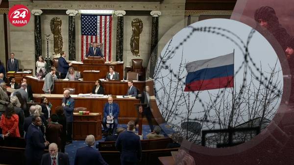 В США проголосовали законопроект о замороженных активах России: что это для нас значит