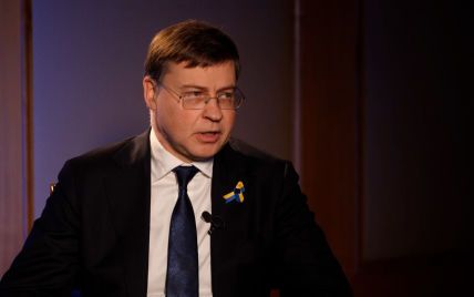 Країни Групи семи винайшли черговий спосіб використати заморожені активи РФ на користь України