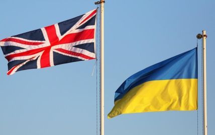 Рекордний пакет допомоги: Британія передасть Україні нову зброю – 1+1, новини ТСН