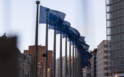 Європейська комісія схвалила план реформ Ukraine Plan – Україні нададуть 50 млрд євро