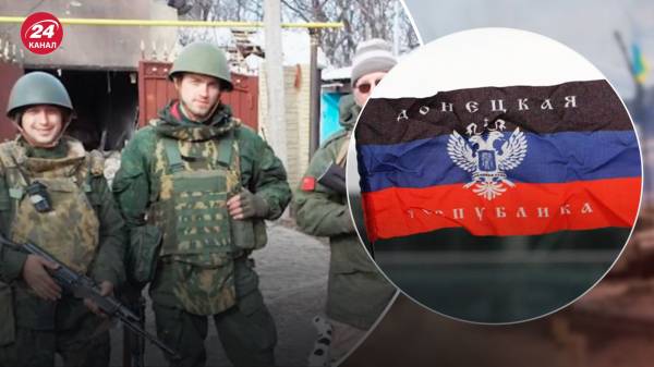 Присоединился к врагу: во временно оккупированном Донецке “исчез” гражданин США