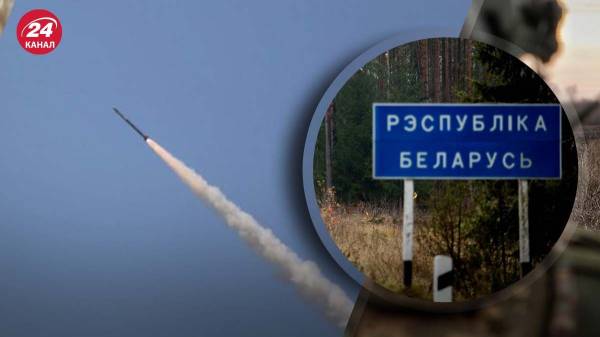 Во время атаки на Украину российские ракеты пролетели над Гомельской областью, – СМИ