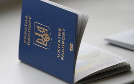 Обмеження щодо видачі документів консульствами України: кого це стосується – ТСН