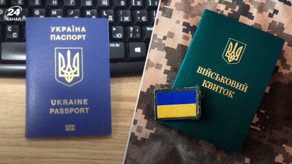 Иначе будут проблемы: украинцам, которые находятся за границей, надо обновить персональные данные