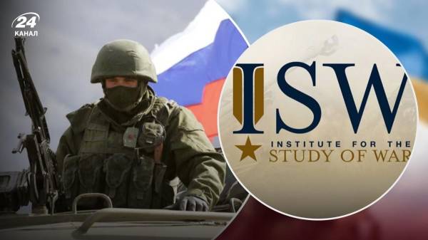 Россияне идут в наступление как минимум на 3 направлениях: в ISW рассказали, что нужно Украине