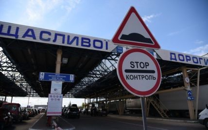 Поляки розблокували пункт пропуску на Львівщині: проте не пропускатимуть вантажівки із зерном