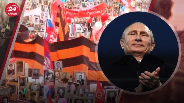 В России массово отменяют акцию “Бессмертный полк”: политтехнолог сказал, чего боится Кремль