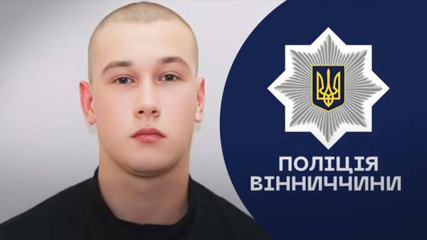 Навсегда 20: полицейские Винницкой области посвятили видео погибшему Максиму Зарецкому