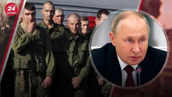 “Все уже готово”: когда Кремль может объявить о мобилизации