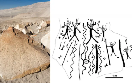 В Перу знайшли стародавні наскальні малюнки, які могли створювати під дією галюциногенів – новини 1+1