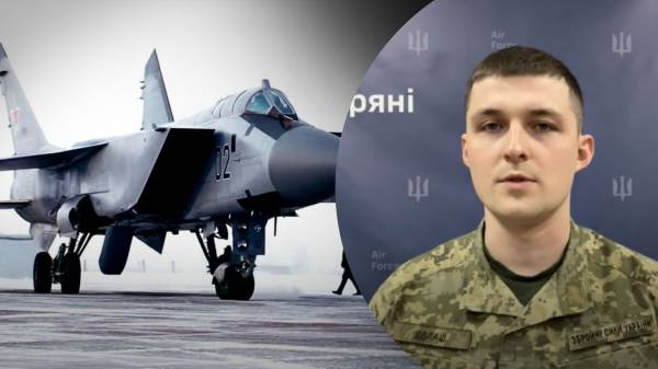 Воздушные силы ВСУ рассказали, почему вчера часто взлетали российские МиГи