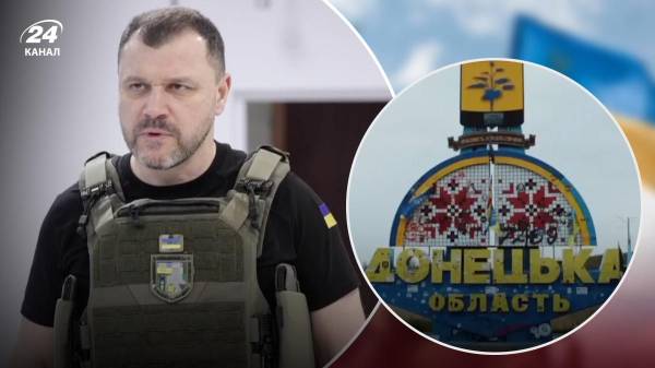 Попри навалу ворога, бійці мотивовані на перемогу: голова МВС відвідав Донеччину