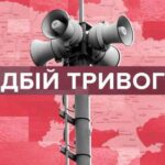 По всій Україні звучала повітряна тривога: злітав МіГ-31К