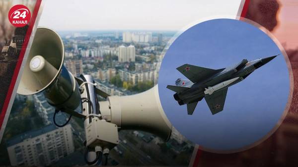 Пошук цілей: до чого готуються росіяни, вчетверте за добу піднімаючи МіГ-31К