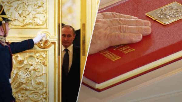 Вп’яте: Путін вступив на посаду президента Росії
