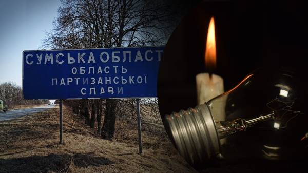 Росія вдарила по енергетиці Сумщини: що відомо про проблеми зі світлом, водою та транспортом