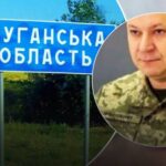 Сотни россиян под видом гражданских направляются на Луганщину, – ОСУВ “Хортица”