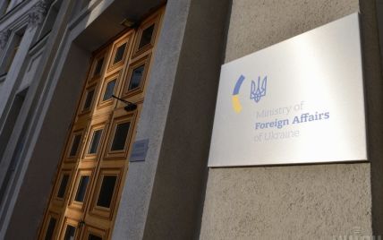 Вбивство українця в Угорщині: посольство з’ясовує усі обставини інциденту – новини 1+1